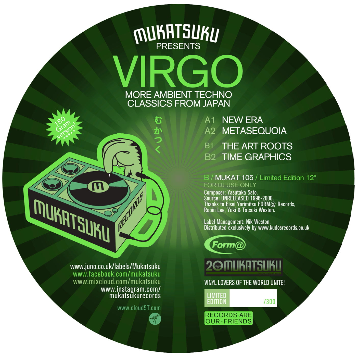 Virgo - More Ambient Techno Classics From Japan EP