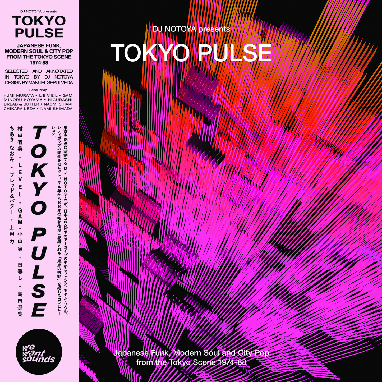 Dj Notoya - Tokyo Pulse LP