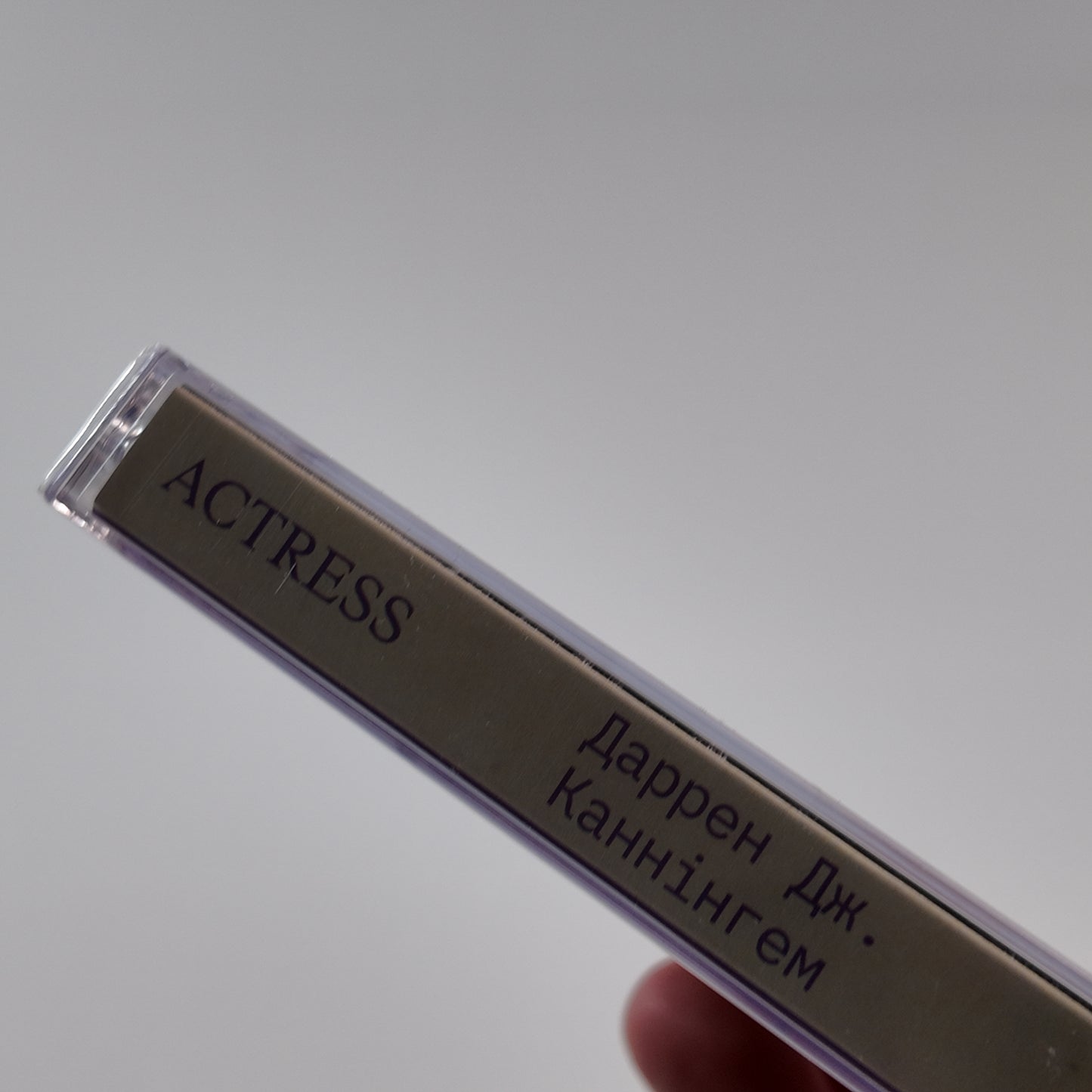 Actress - Дарен Дж. Каннінгем Cassette (limited)