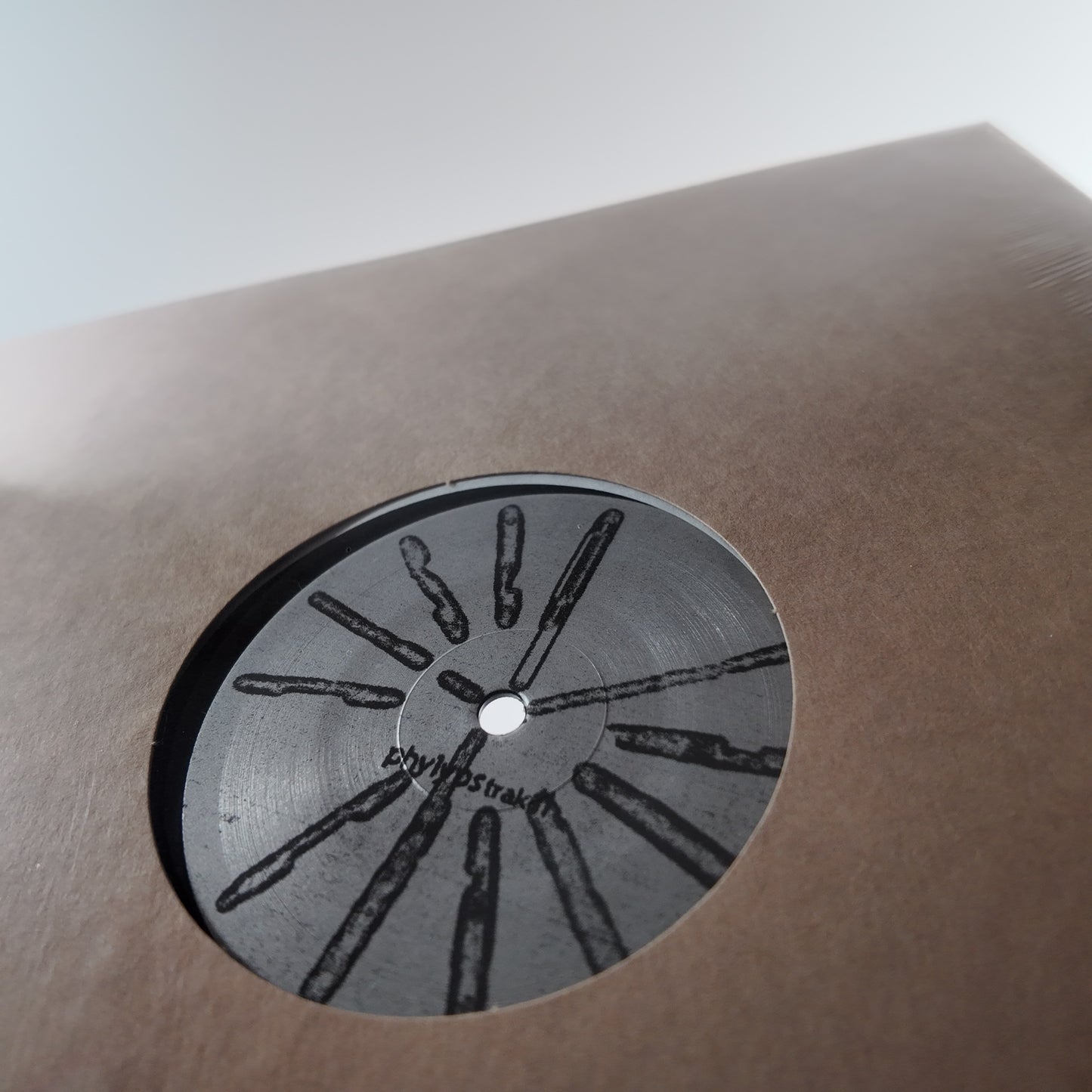 Basic Channel - Phylyps Track II