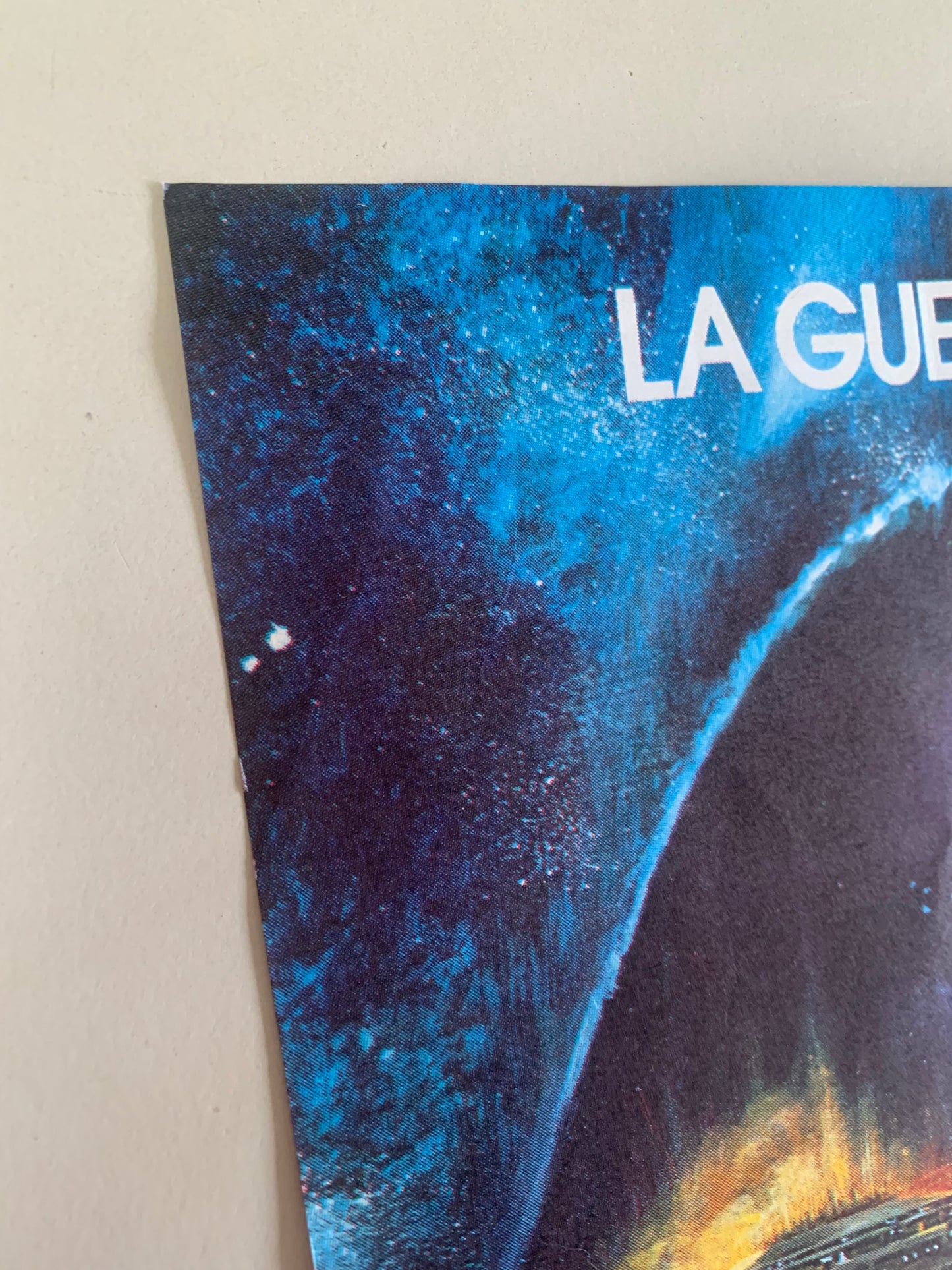 Star Wars: The Empire Strikes Back 1981 Poster, France, 20.5 x 15 inches folded