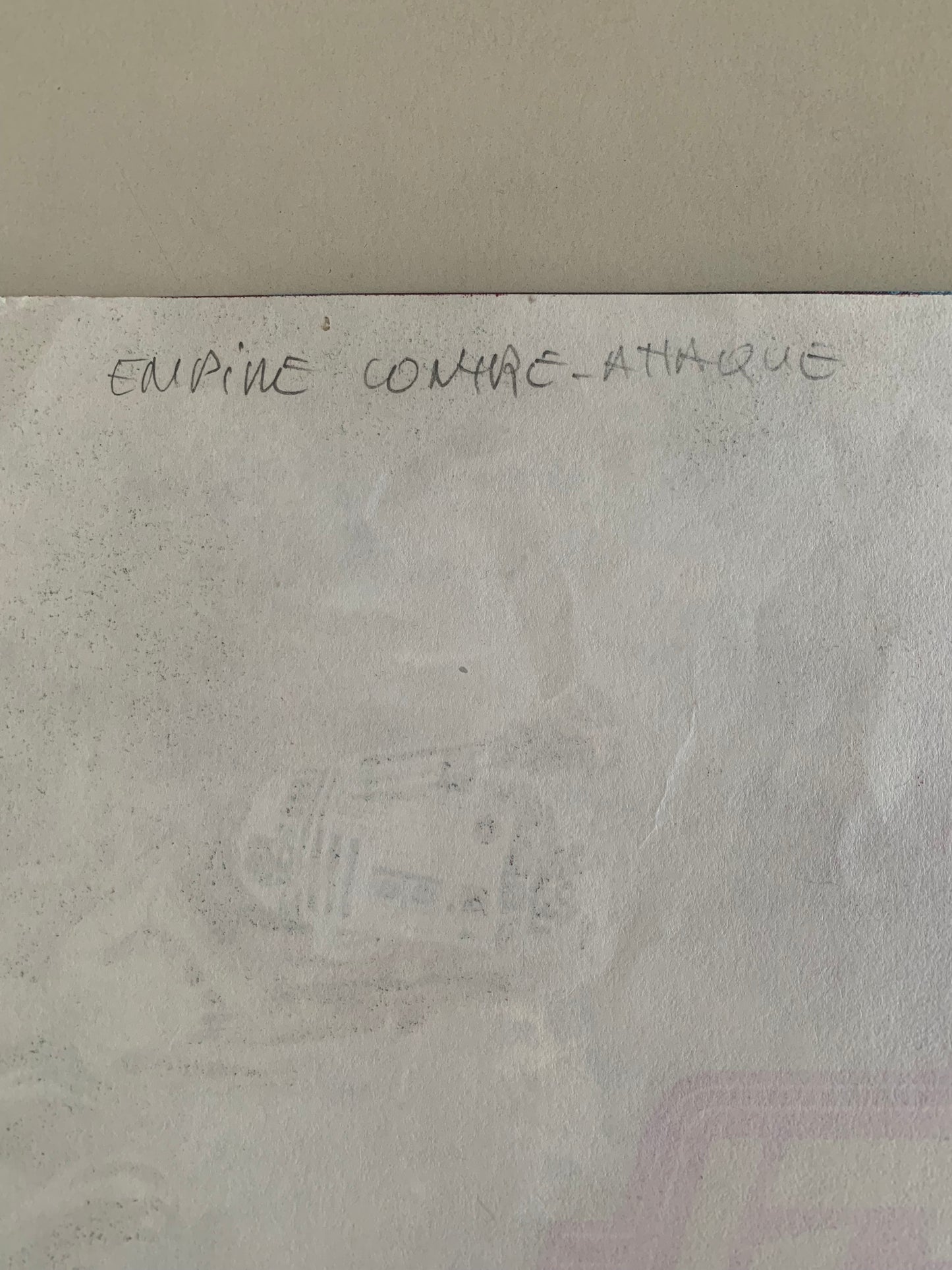 Star Wars: The Empire Strikes Back 1981 Poster, France, 20.5 x 15 inches folded