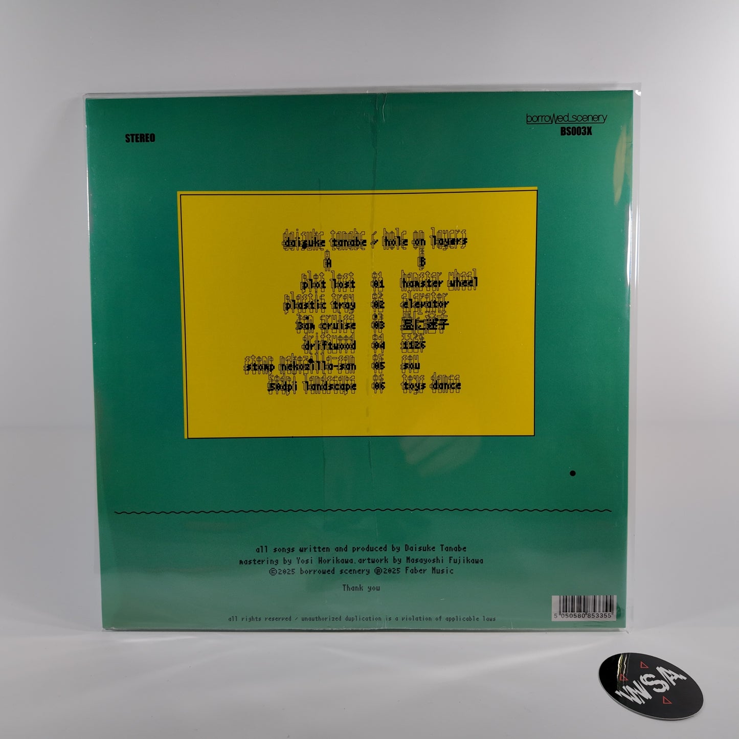 Daisuke Tanabe - Hole on Layers LP