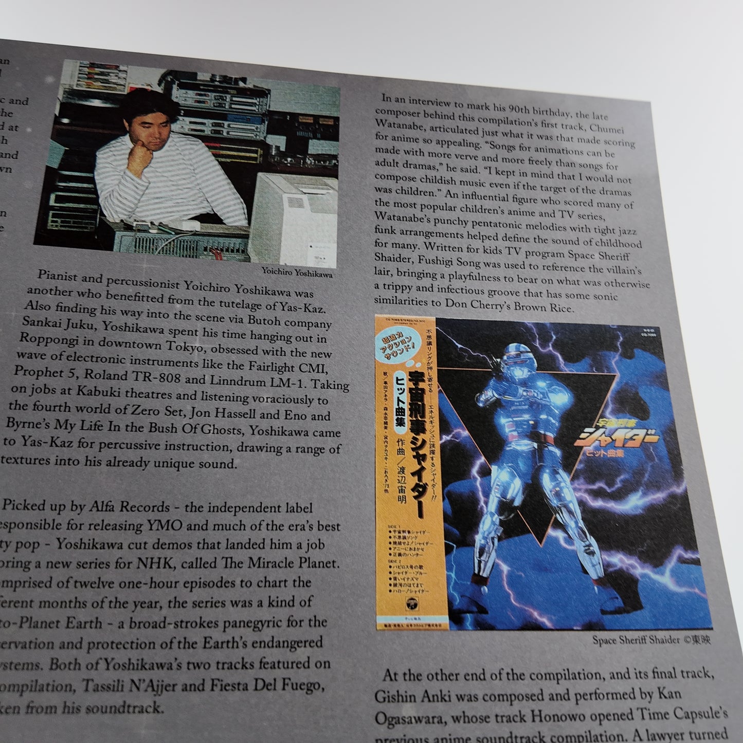 TV, Anime & Manga New Age Soundtracks 1984-1993 LP