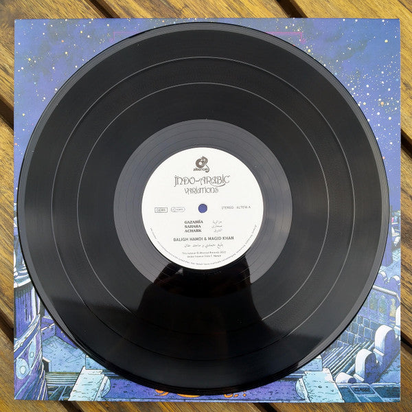بليغ حمدي & Magid Khan : Indo-Arabic Variations (LP, Album, RE)
