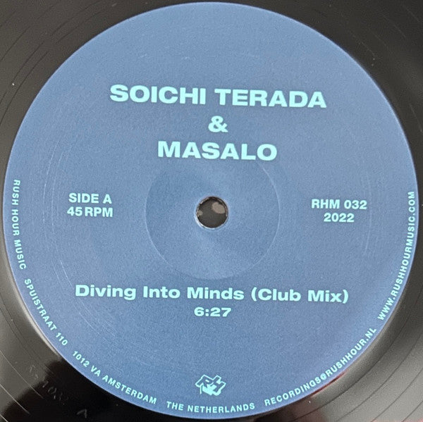 Soichi Terada & Masalo : Diving Into Minds / Double Spire (12")