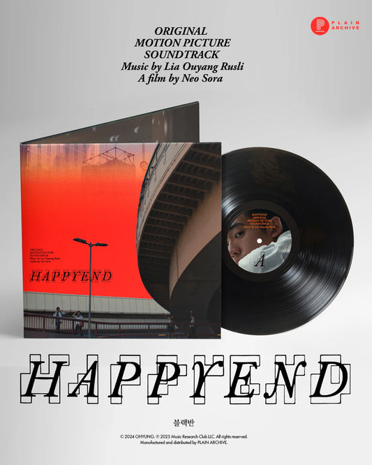 Happy End OST LP