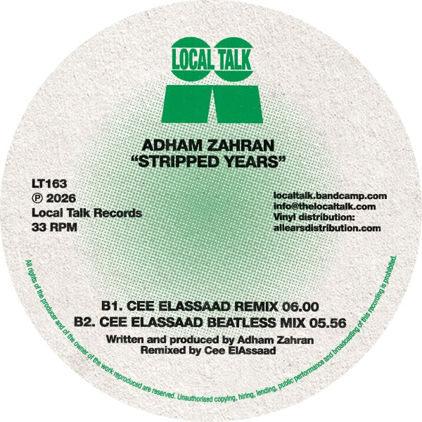 Adham Zahran - Stripped Years EP