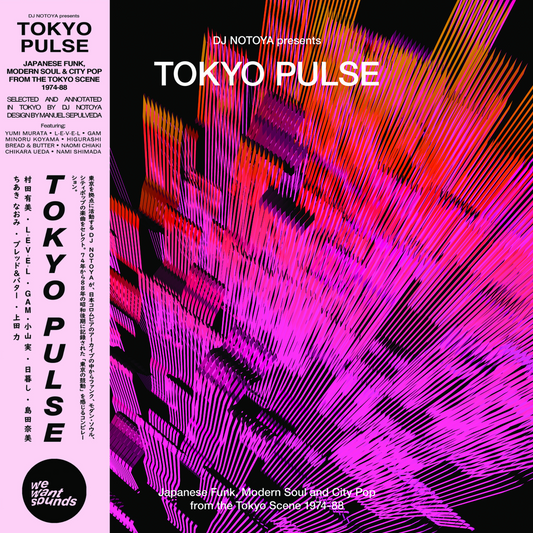 Dj Notoya - Tokyo Pulse LP