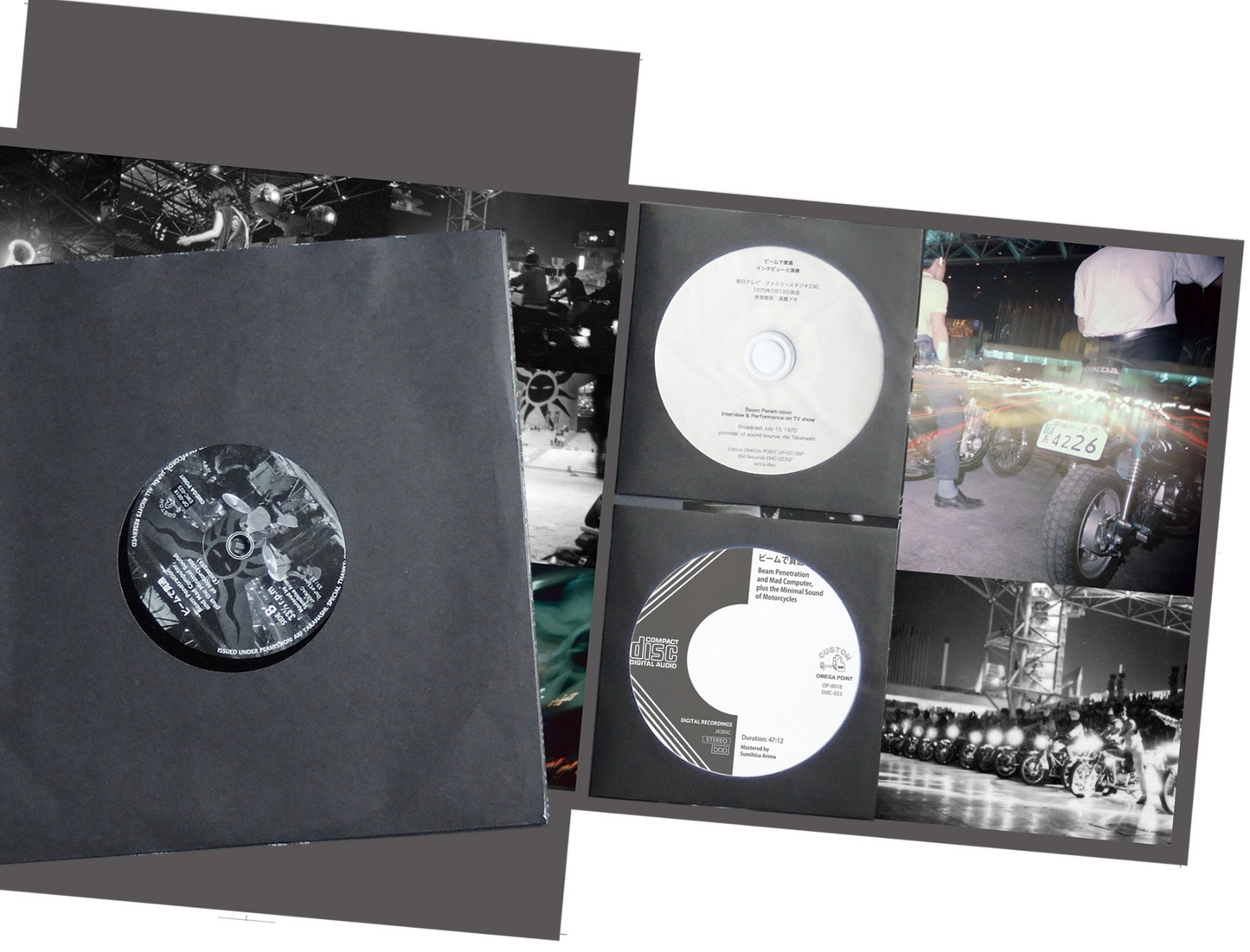 Flower Travellin' Band -  Beam Penetration and Mad Computer, plus the Minimal Sound of Motorcycles 10 inch + CDR