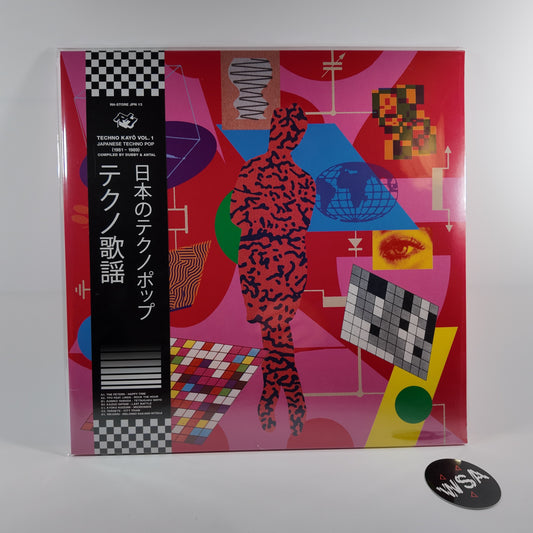 Techno Kayo Vol 1 - Japanese Techno Pop (1981-1989) LP